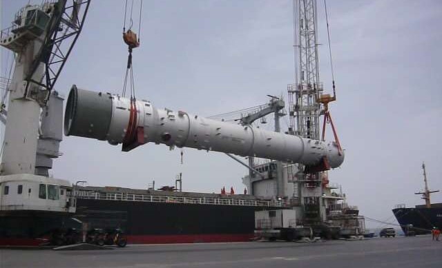 Project Cargo Image